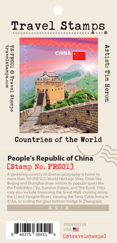 People's Republic of China