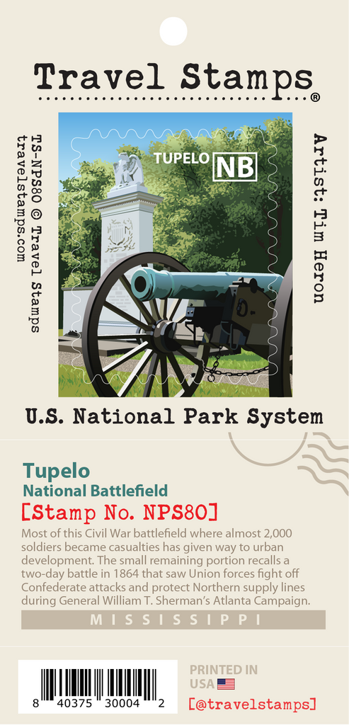 Tupelo National Battlefield